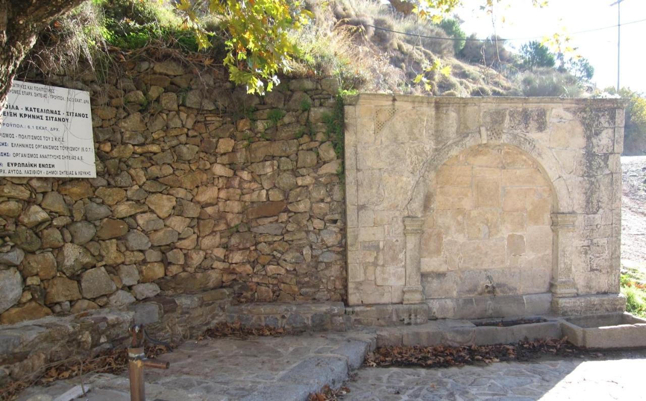 Anna House * Sítanos